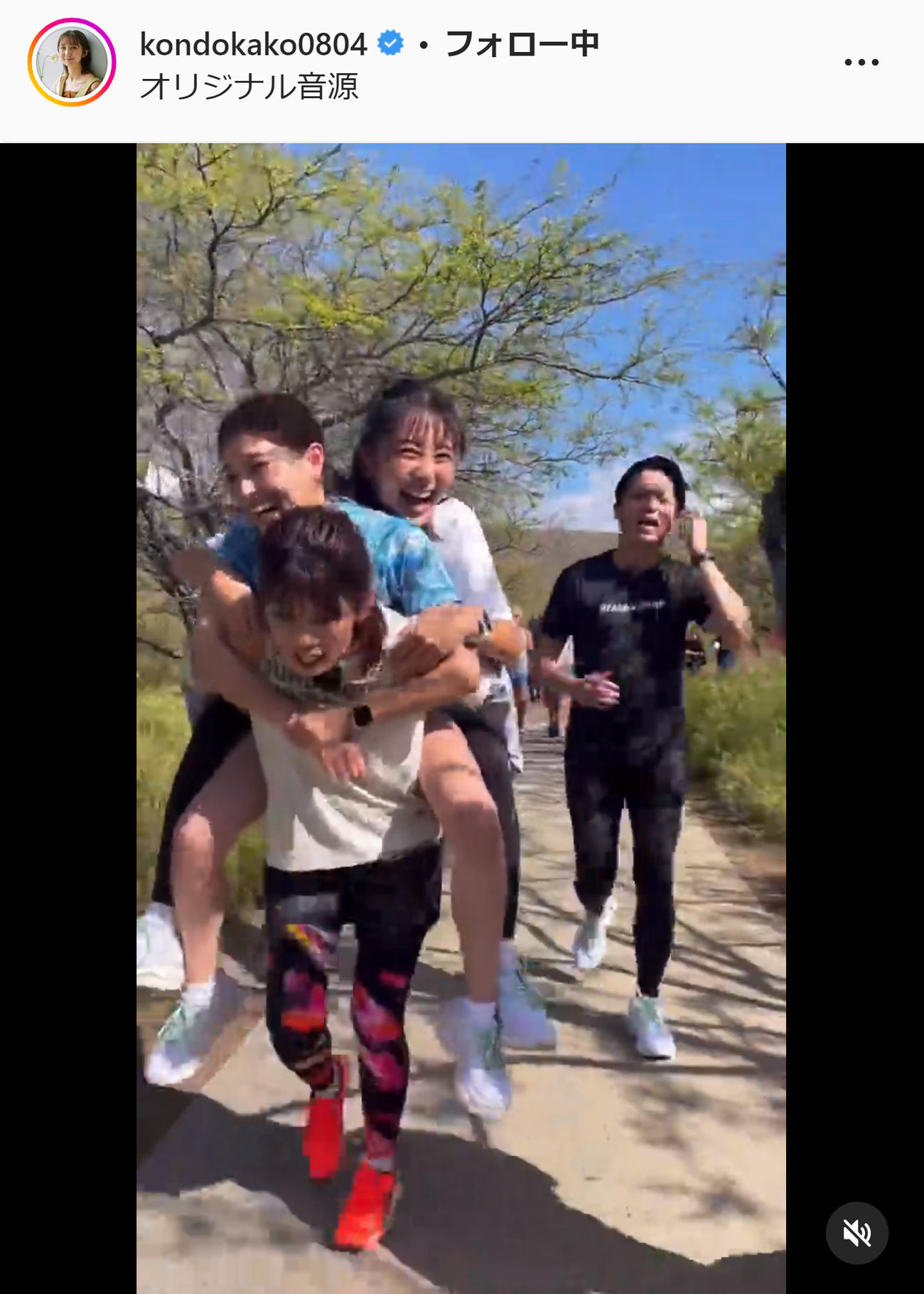 吉田沙保里に２人おんぶされる近藤夏子アナ（インスタグラムから）