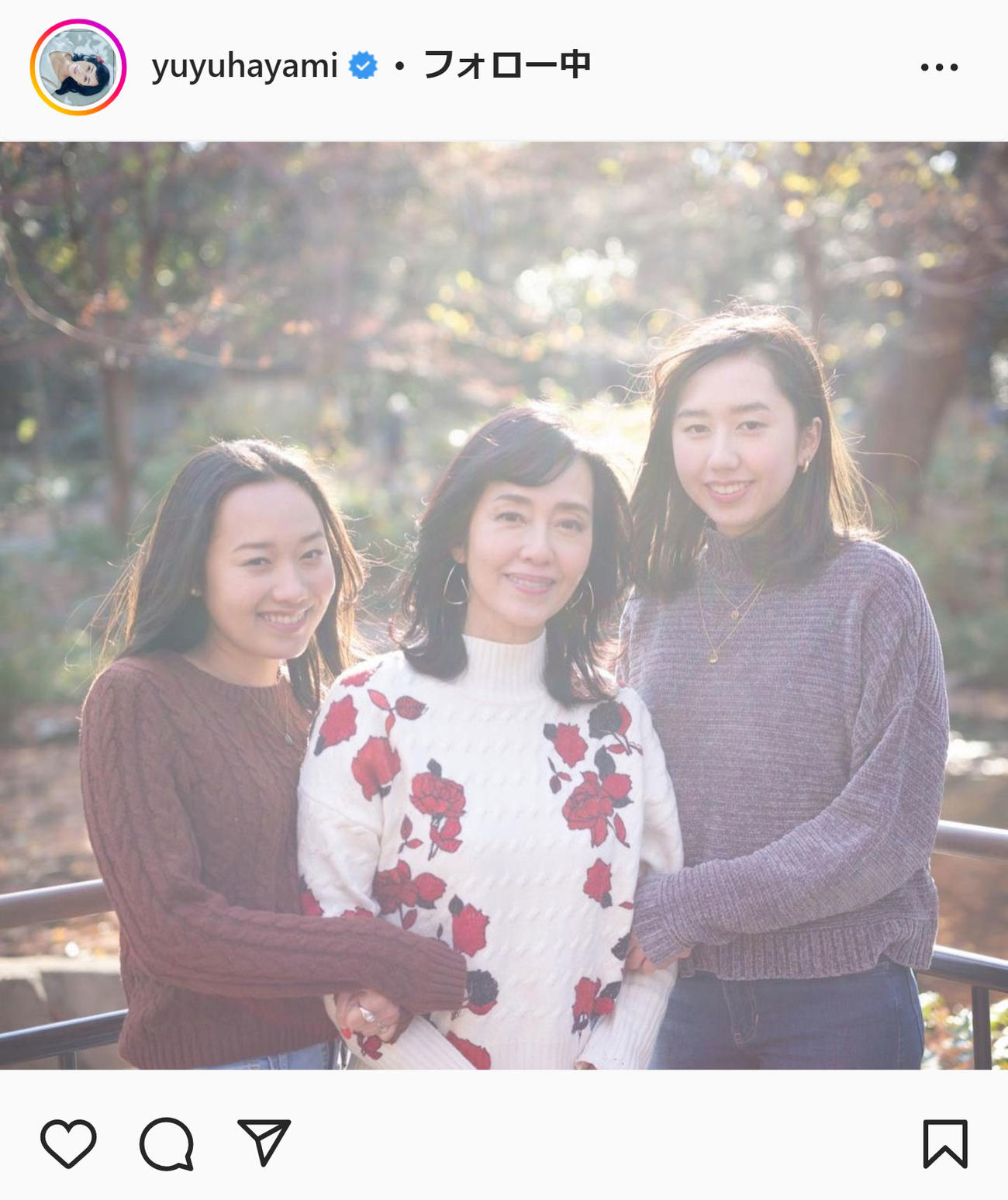 早見優のインスタグラムより