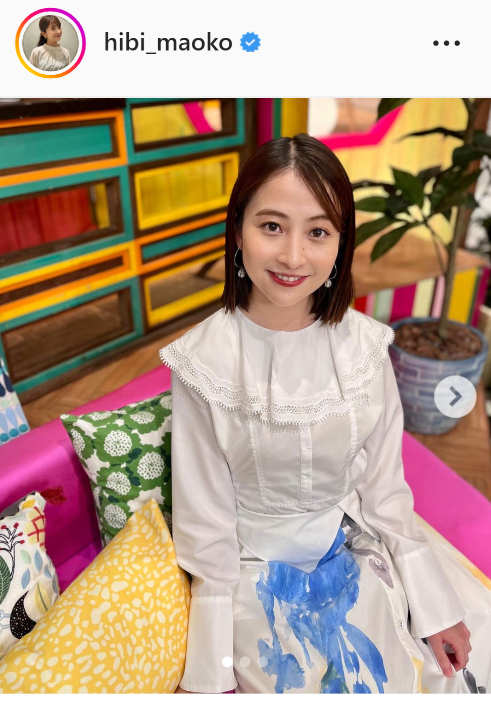 王様のブランチの衣装を披露した日比麻音子アナウンサー（インスタグラムより）