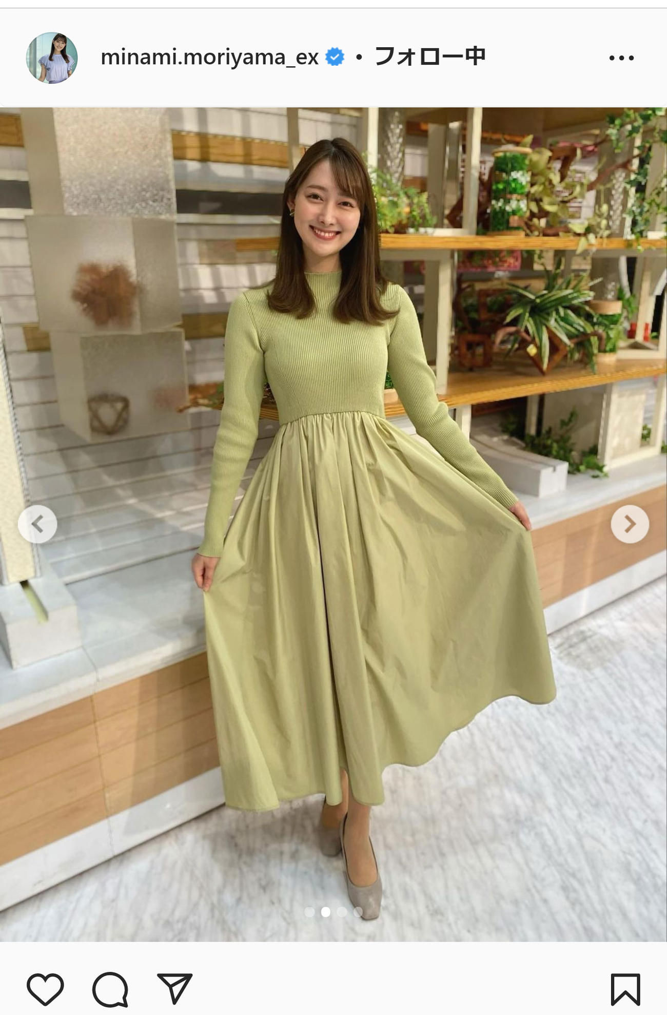 春色のワンピース姿を披露した森山みなみアナ（インスタグラムより）