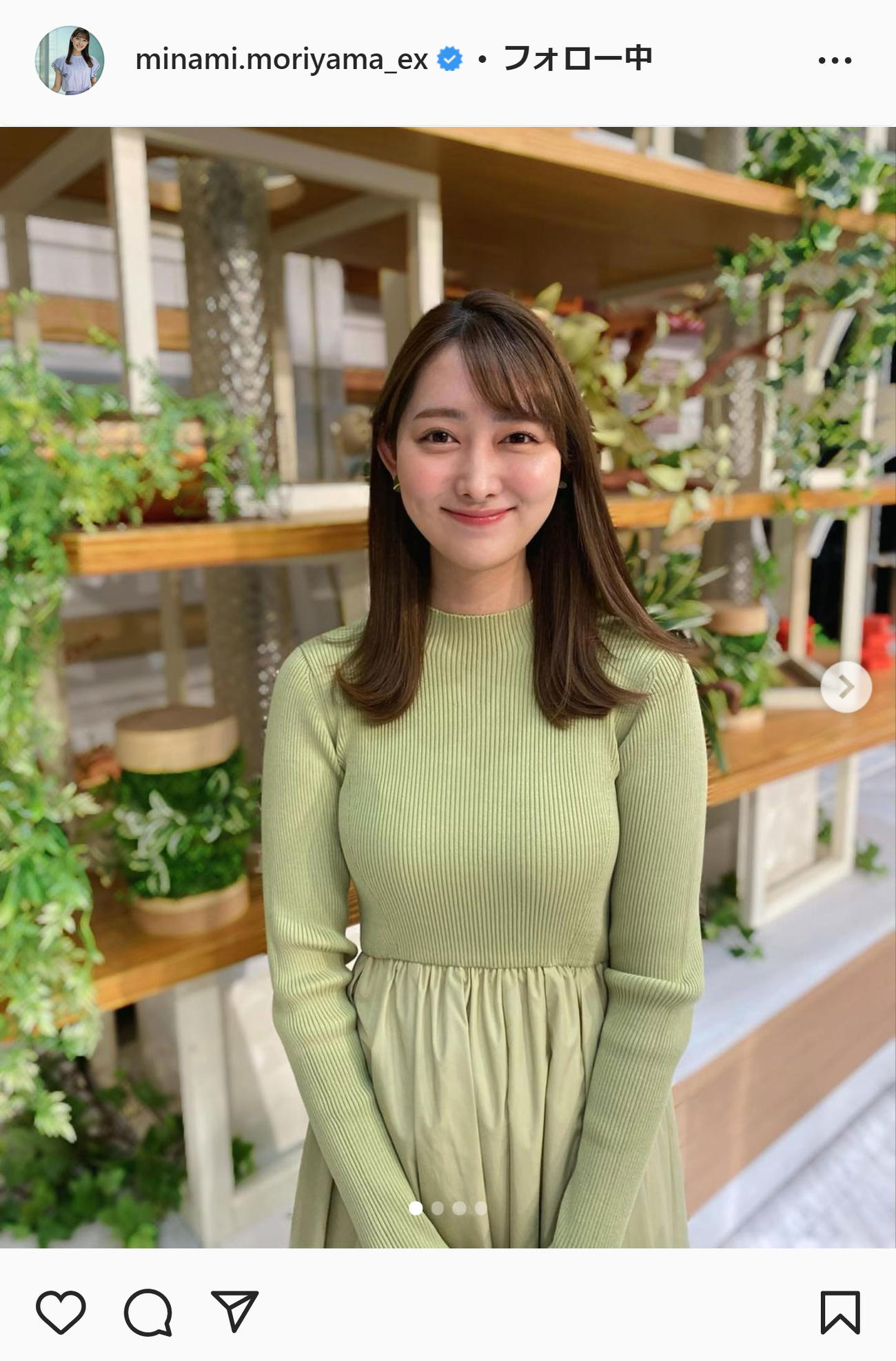 春色のワンピース姿を披露した森山みなみアナ（インスタグラムより）