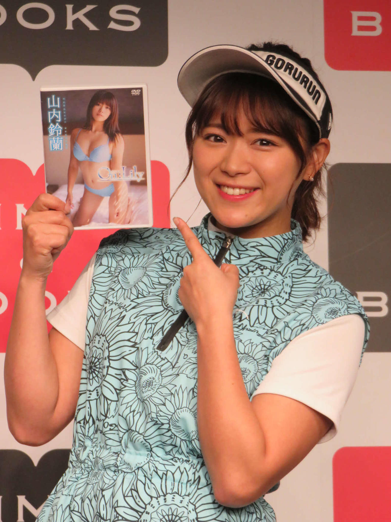 DVD発売イベントを行った山内鈴蘭