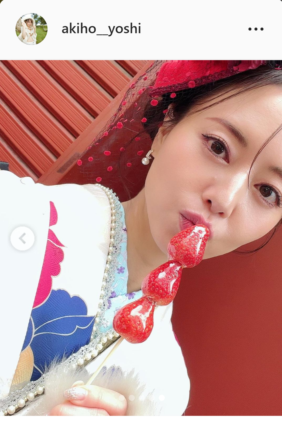 着物姿を披露した吉沢明歩（インスタグラムより）