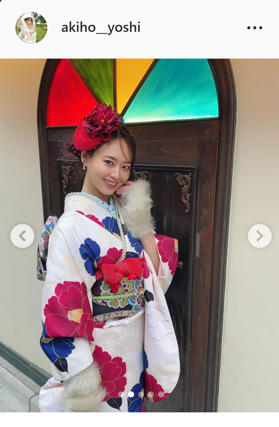 着物姿を披露した吉沢明歩（インスタグラムより）