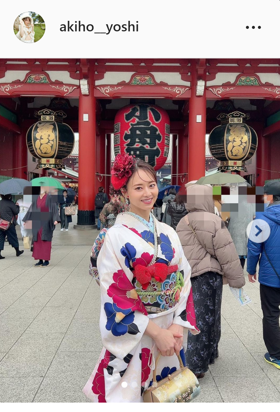 着物姿を披露した吉沢明歩（インスタグラムより）