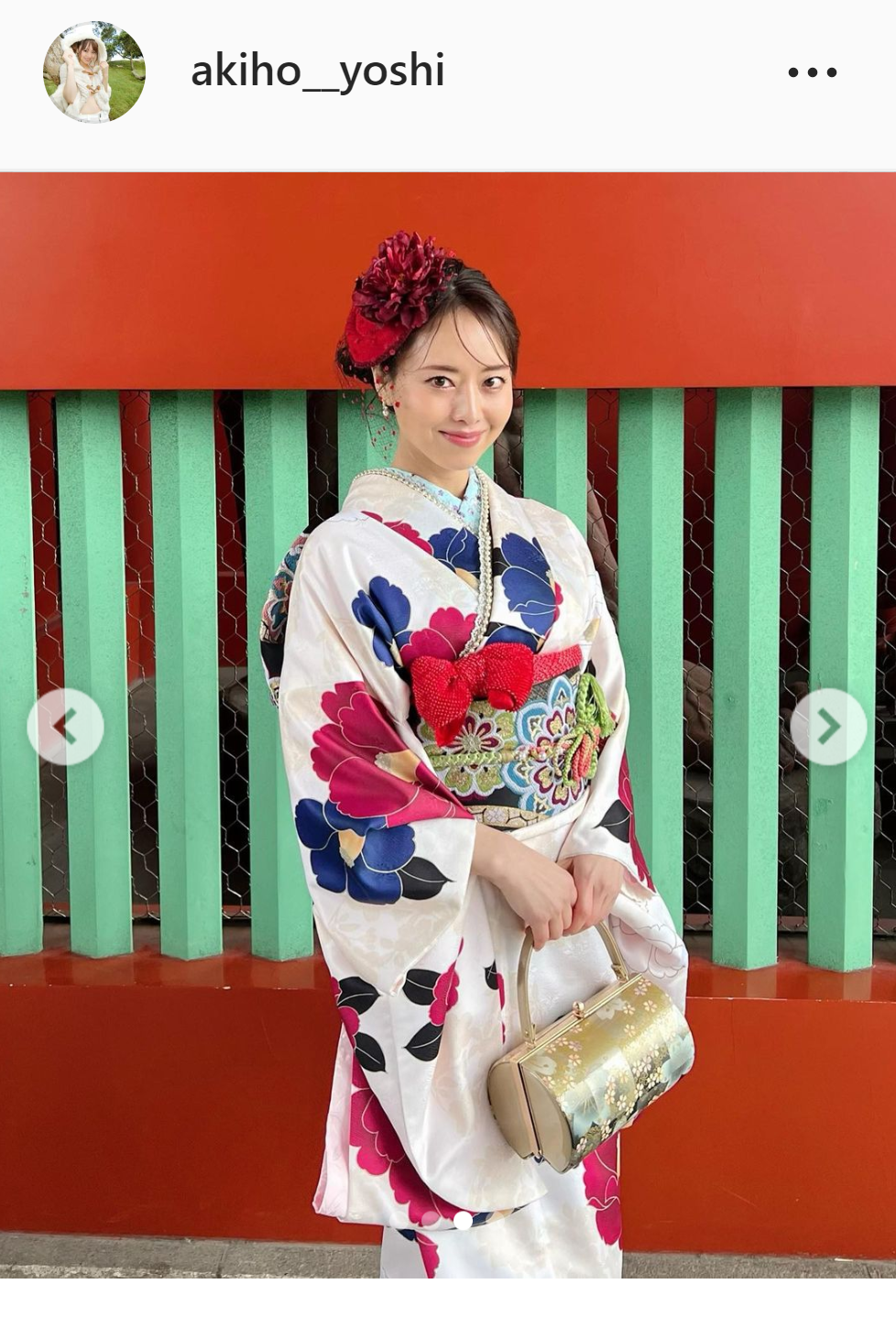 着物姿を披露した吉沢明歩（インスタグラムより）