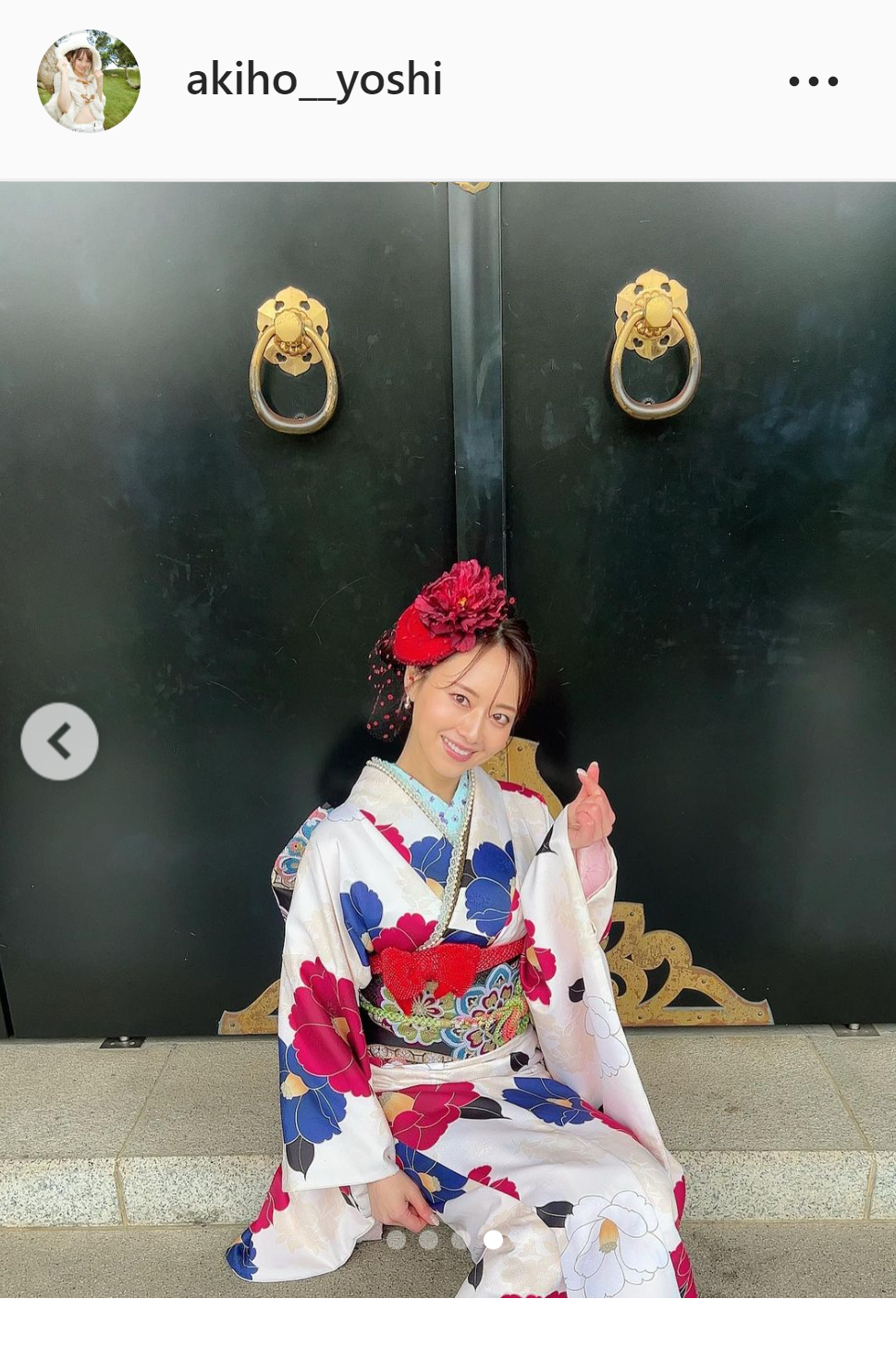 着物姿を披露した吉沢明歩（インスタグラムより）