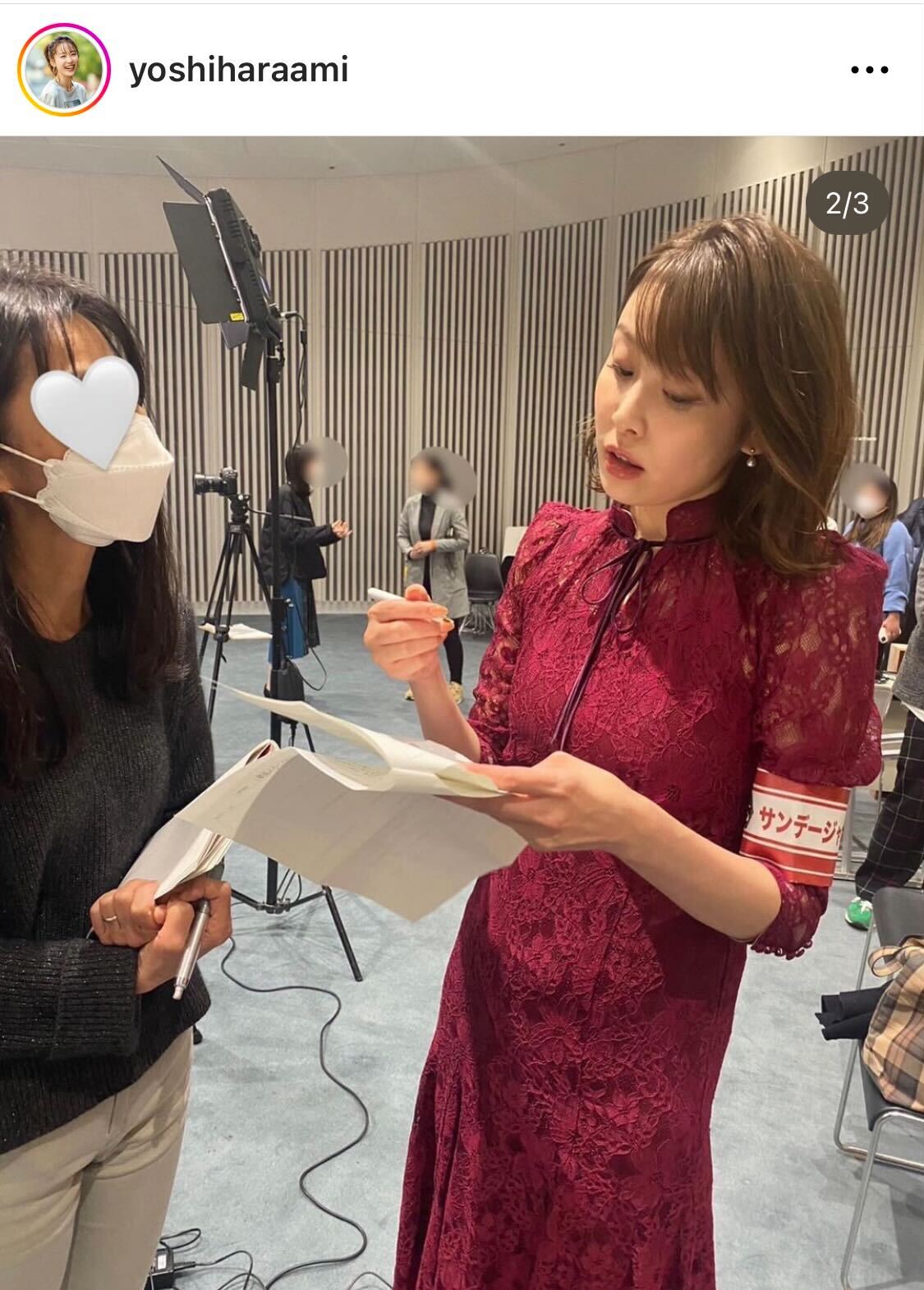 通訳から韓国語を必死に教わる良原安美アナ（TBS良原安美アナのインスタグラムより）
