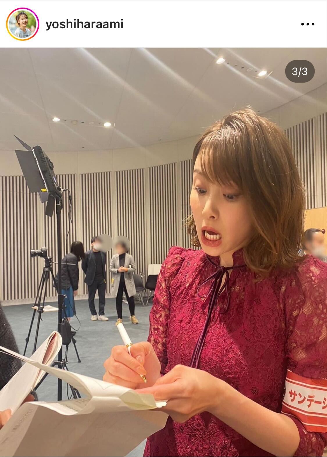 通訳から韓国語を必死に教わる良原安美アナ（TBS良原安美アナのインスタグラムより）