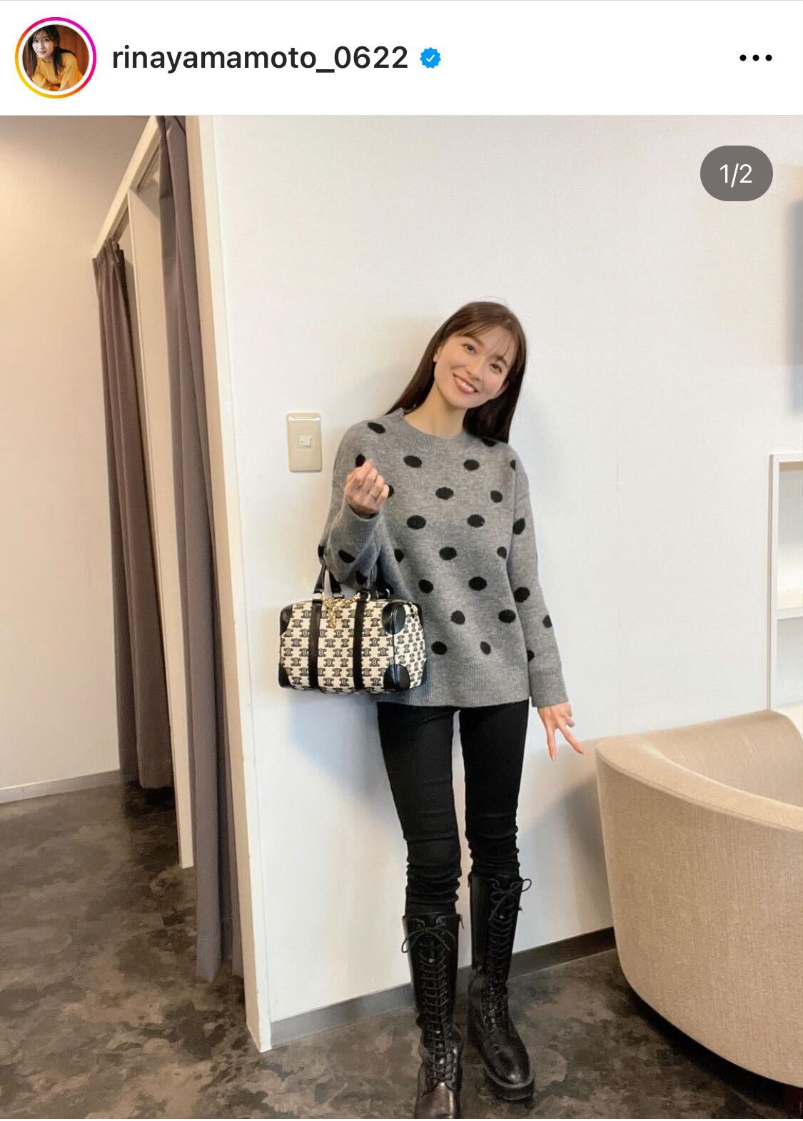 美脚コーデを披露したTBS山本里菜アナ（山本里菜アナのインスタグラムより）