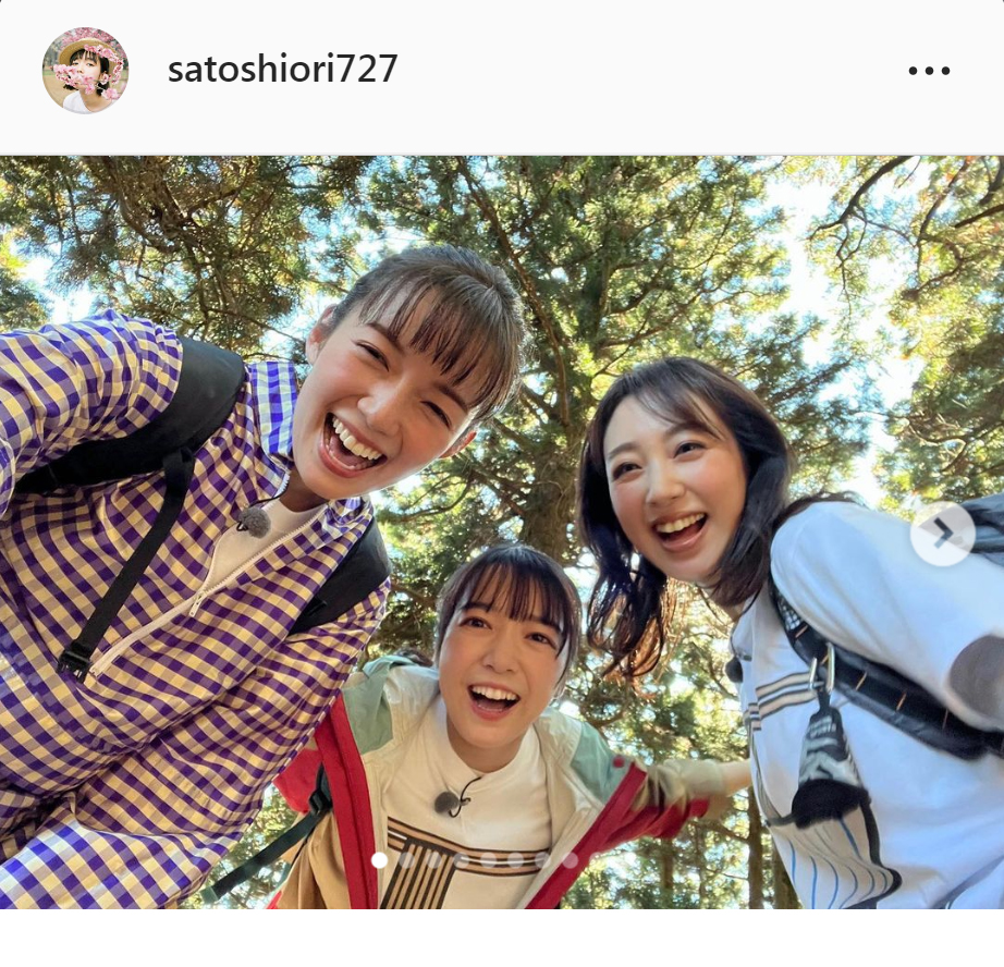 佐藤栞里のインスタグラムより