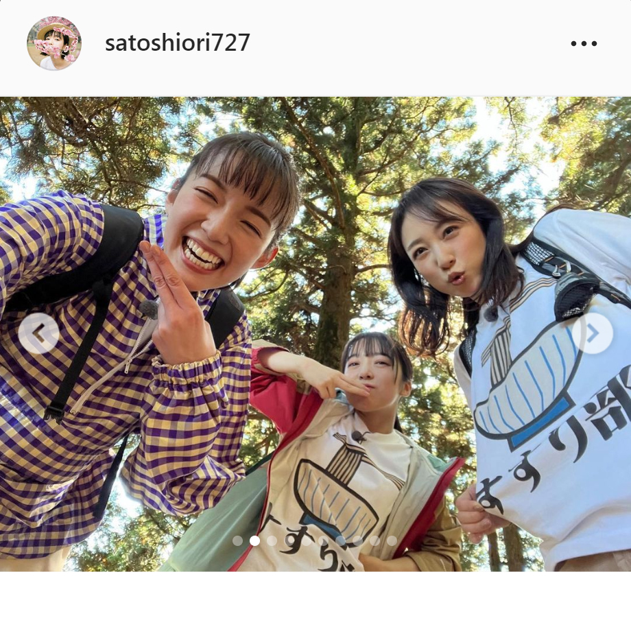 佐藤栞里のインスタグラムより