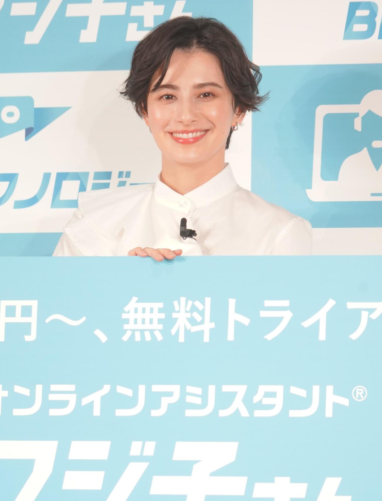 オンラインアシスタントサービス「フジ子さん」を運営する「BPOテクノロジー」の新CM発表会に出席したホラン千秋（撮影・佐藤成）