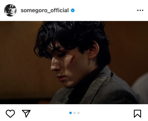 市川染五郎のインスタグラムより
