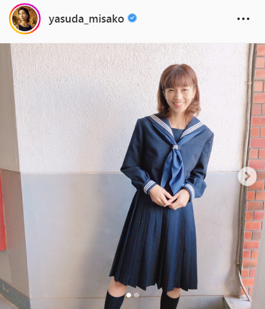 安田美沙子のインスタグラムより