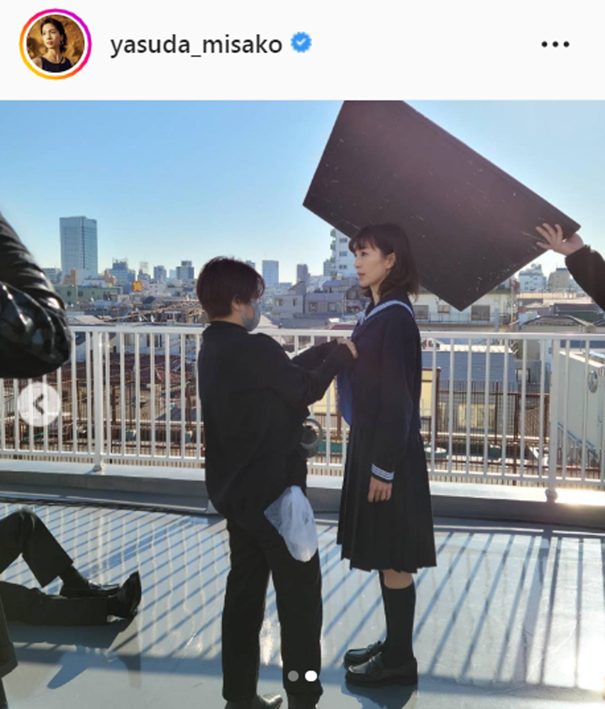 安田美沙子のインスタグラムより