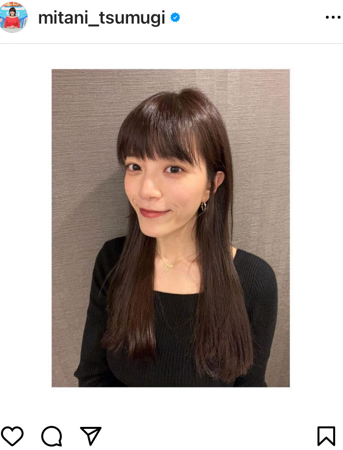 三谷紬アナのインスタグラムより