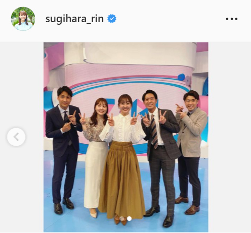 日本テレビ杉原凜アナウンサーのインスタグラムより