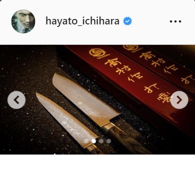 市原隼人のインスタグラムより