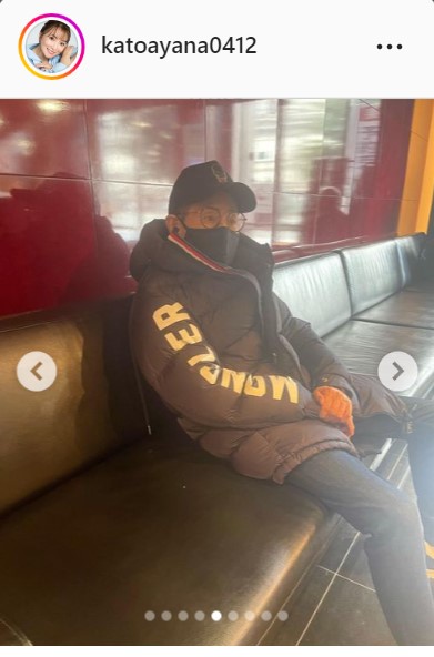 加藤綾菜のインスタグラムより