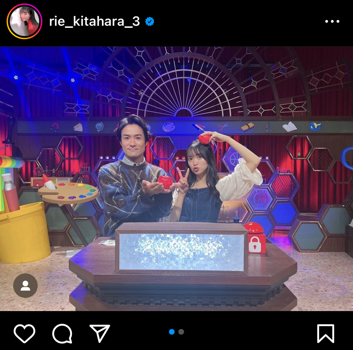 北原里英のインスタグラムより