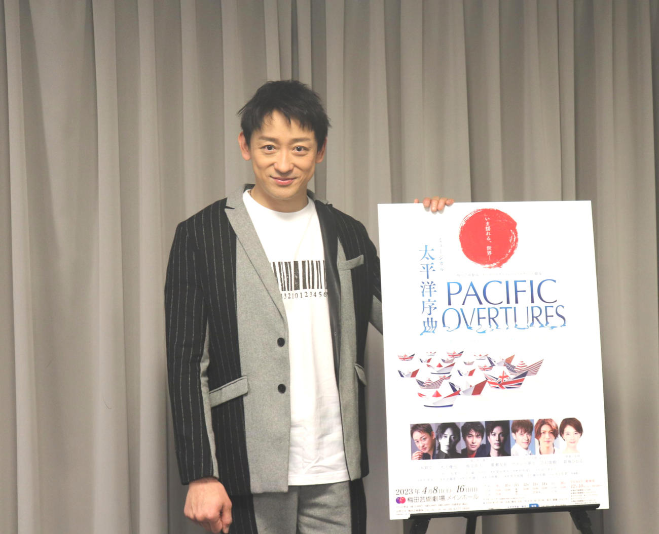 「太平洋序曲」の取材会に出席した山本耕史（撮影・竹本穂乃加）