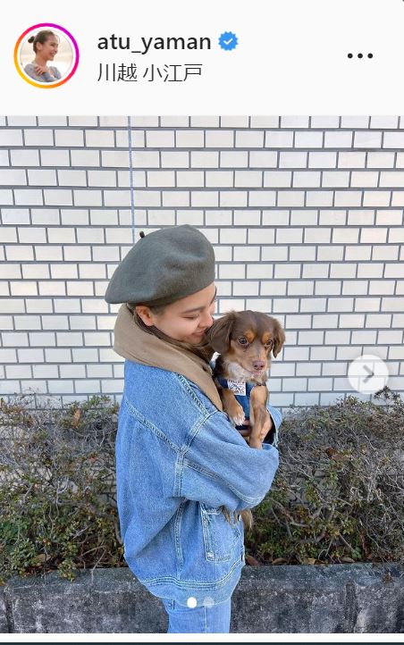 山口厚子のインスタグラムより