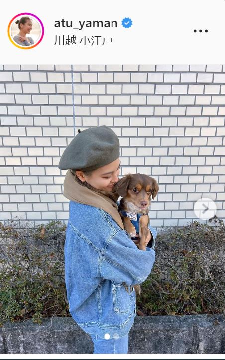 山口厚子が愛犬との仲睦まじい２ショット公開「よく見るとペロッてしてるパナちゃん」