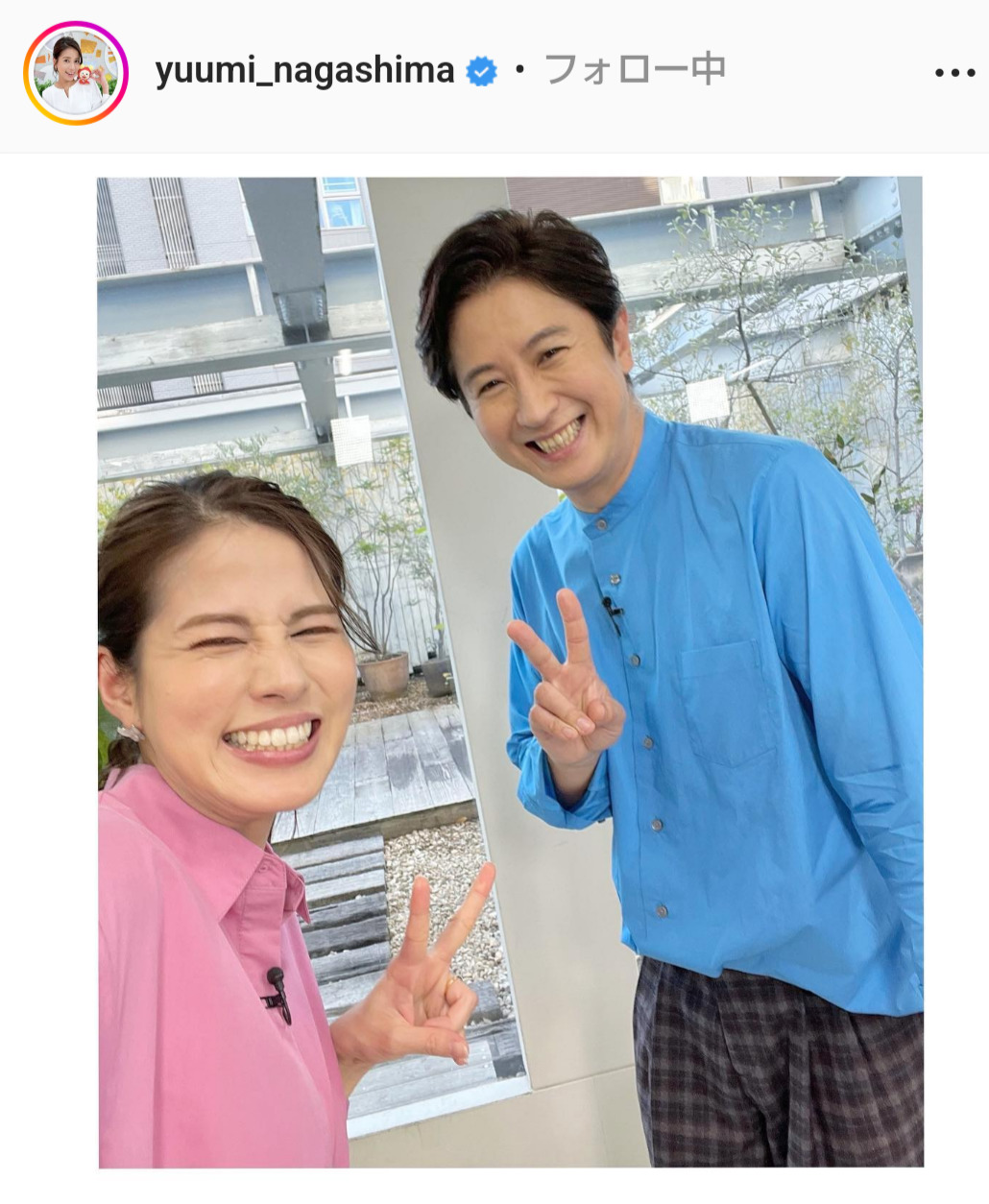 永島優美アナのインスタグラムより
