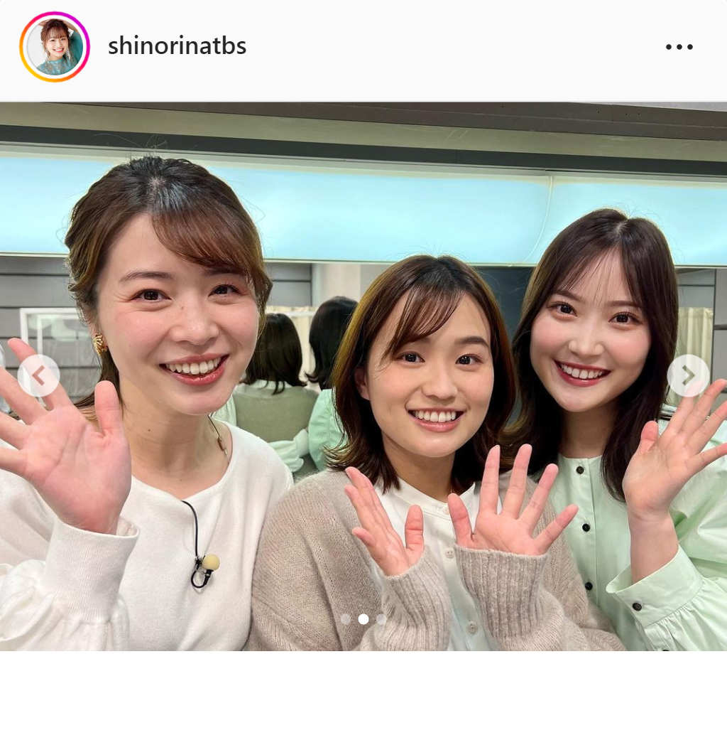 篠原梨菜アナのインスタグラムより