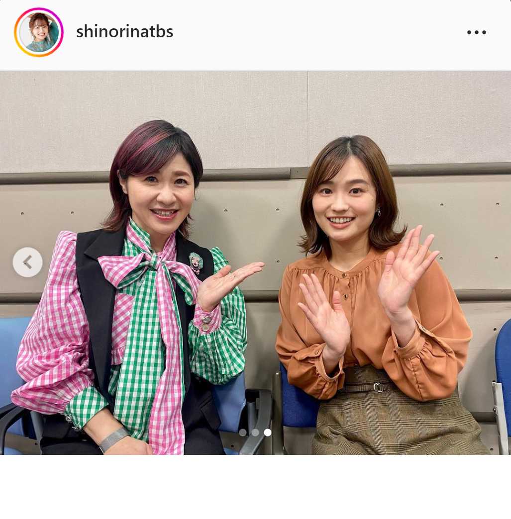 篠原梨菜アナのインスタグラムより