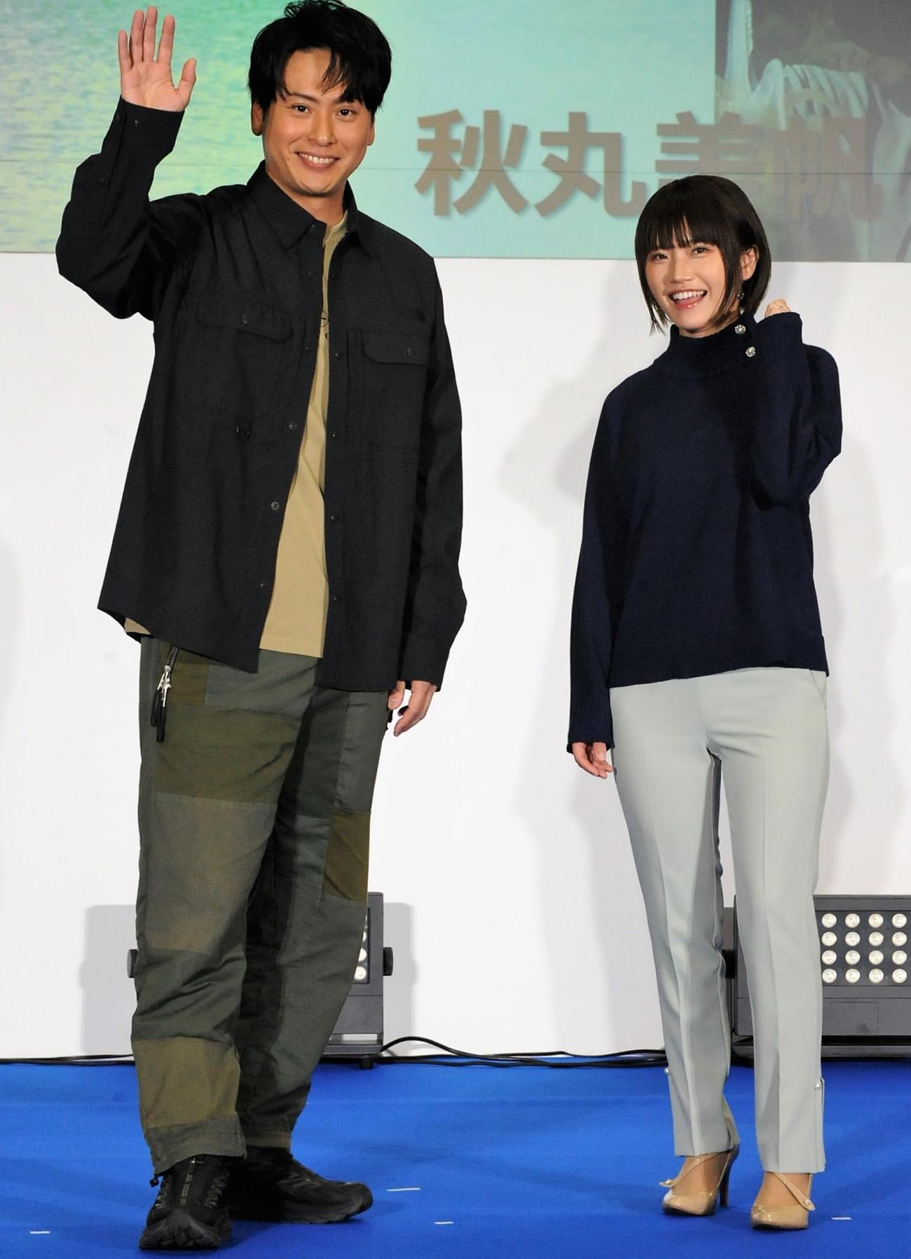 「釣りフェスティバル2023 in Yokohama」に出席した山下健二郎と秋丸美帆