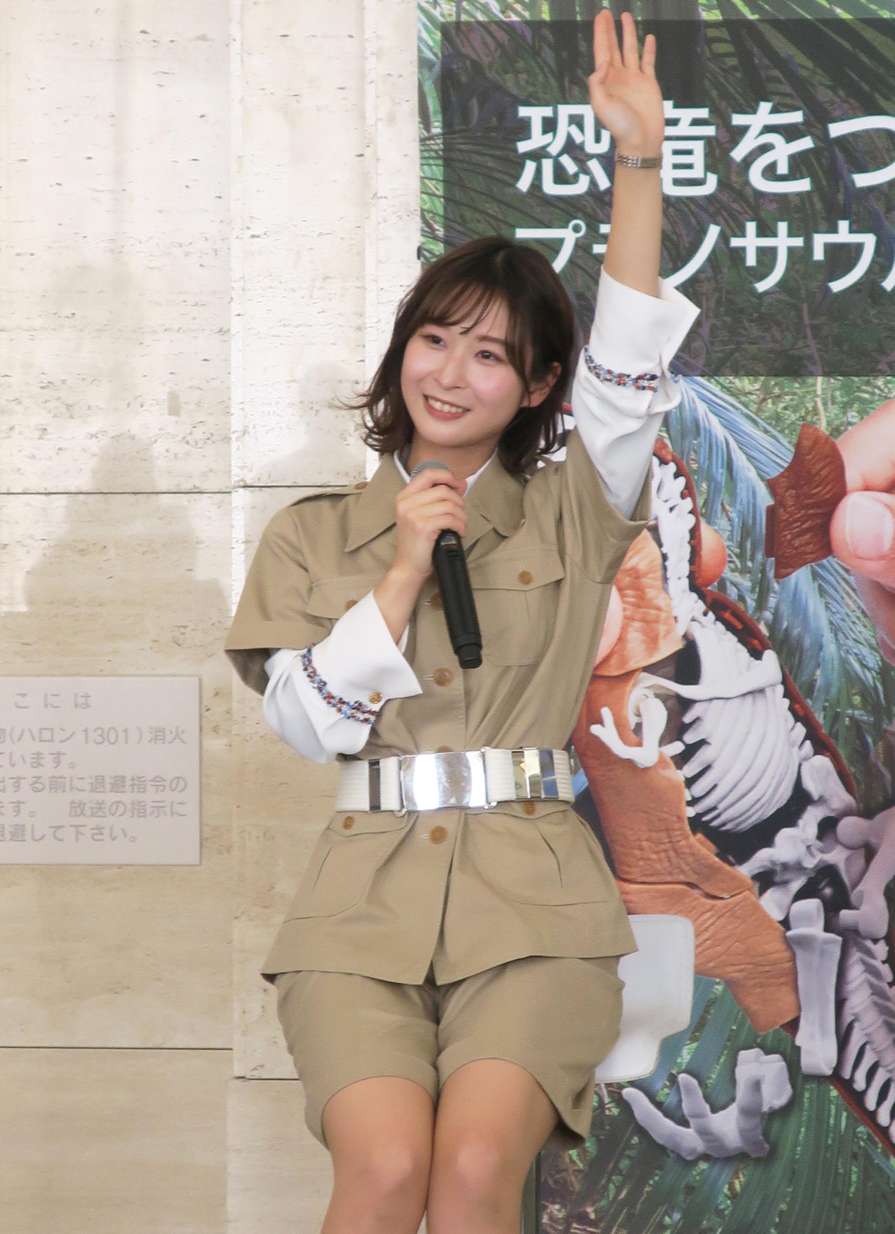 「恐竜をつくって知ろう！　プラノサウルス組立体験会」にゲスト登壇した河野ゆかりさん
