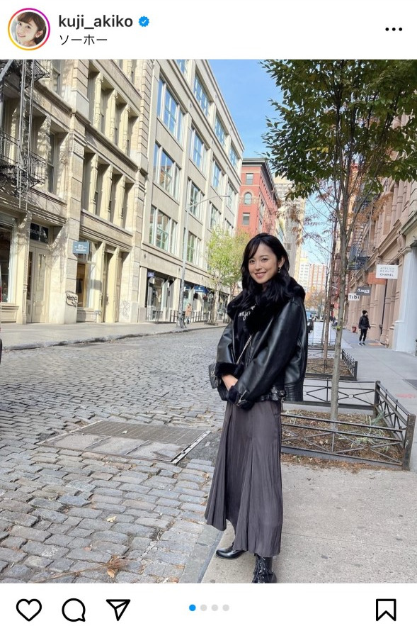 久慈暁子のインスタグラムより