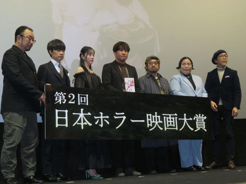 ゆりやん「人間です」初選考委員務めた日本ホラー映画大賞で「安全だと証明します」
