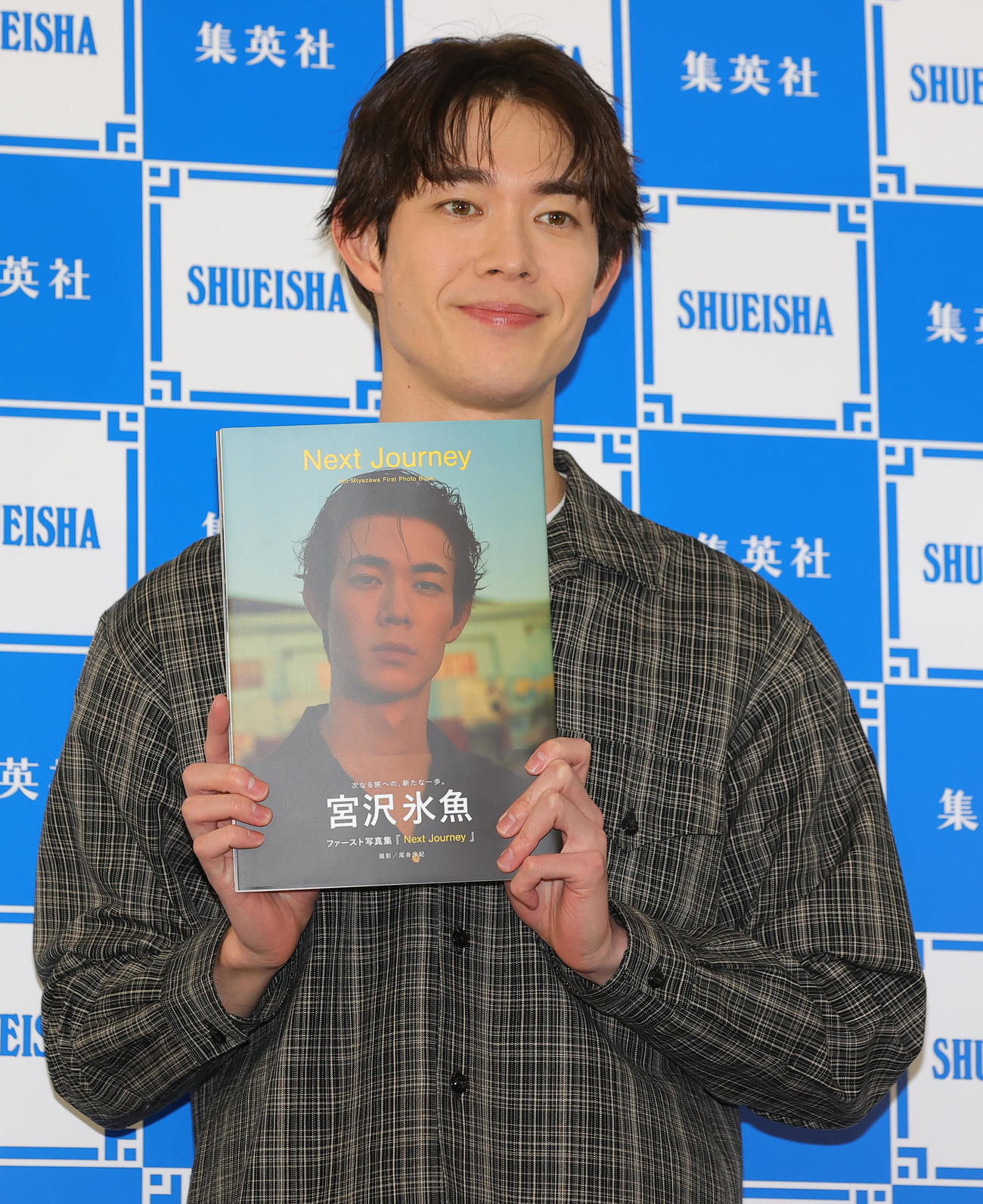 ファースト写真集「Next Journey」が発売となり会見する宮沢氷魚（撮影・野上伸悟）