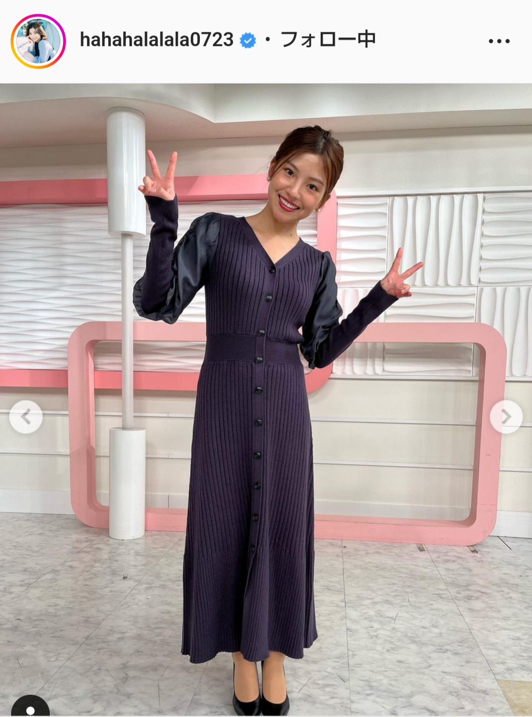 後藤楽々アナのインスタグラムより