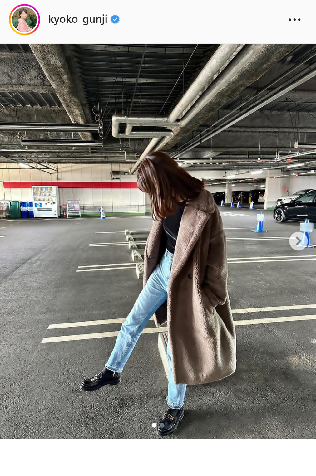 郡司恭子アナのインスタグラムより