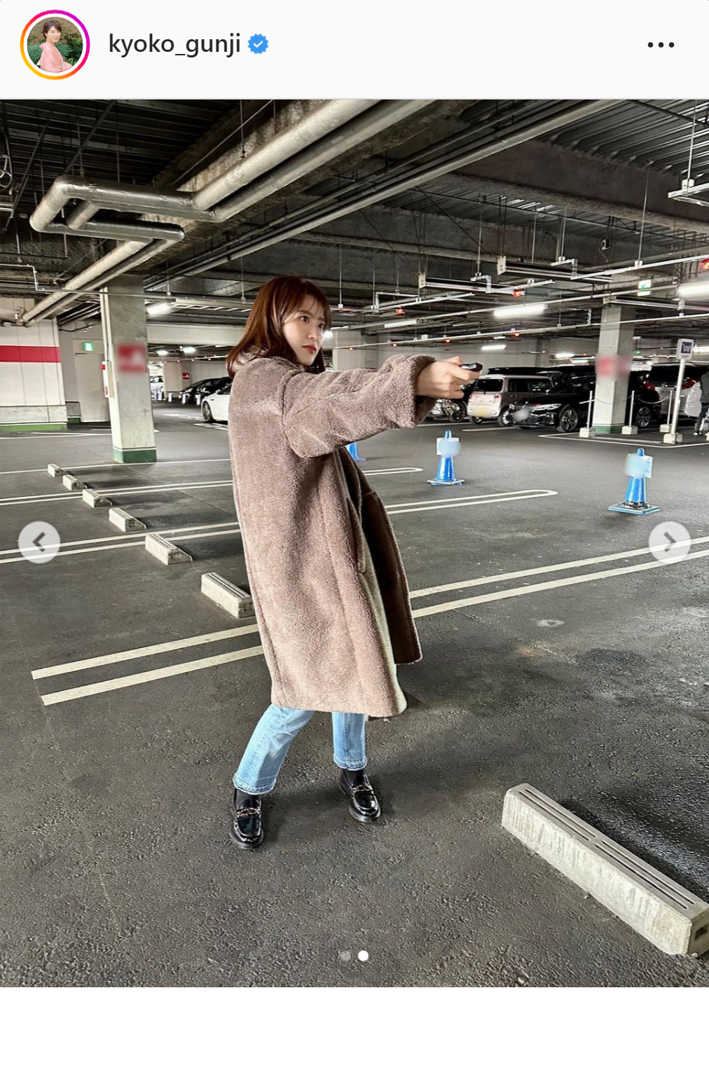 郡司恭子アナのインスタグラムより