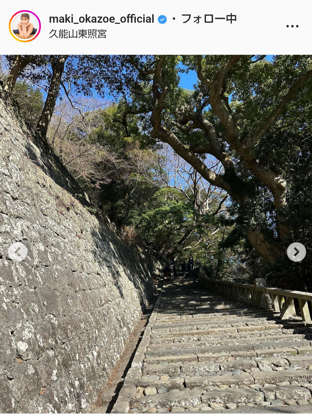 岡副麻希アナのインスタグラムより