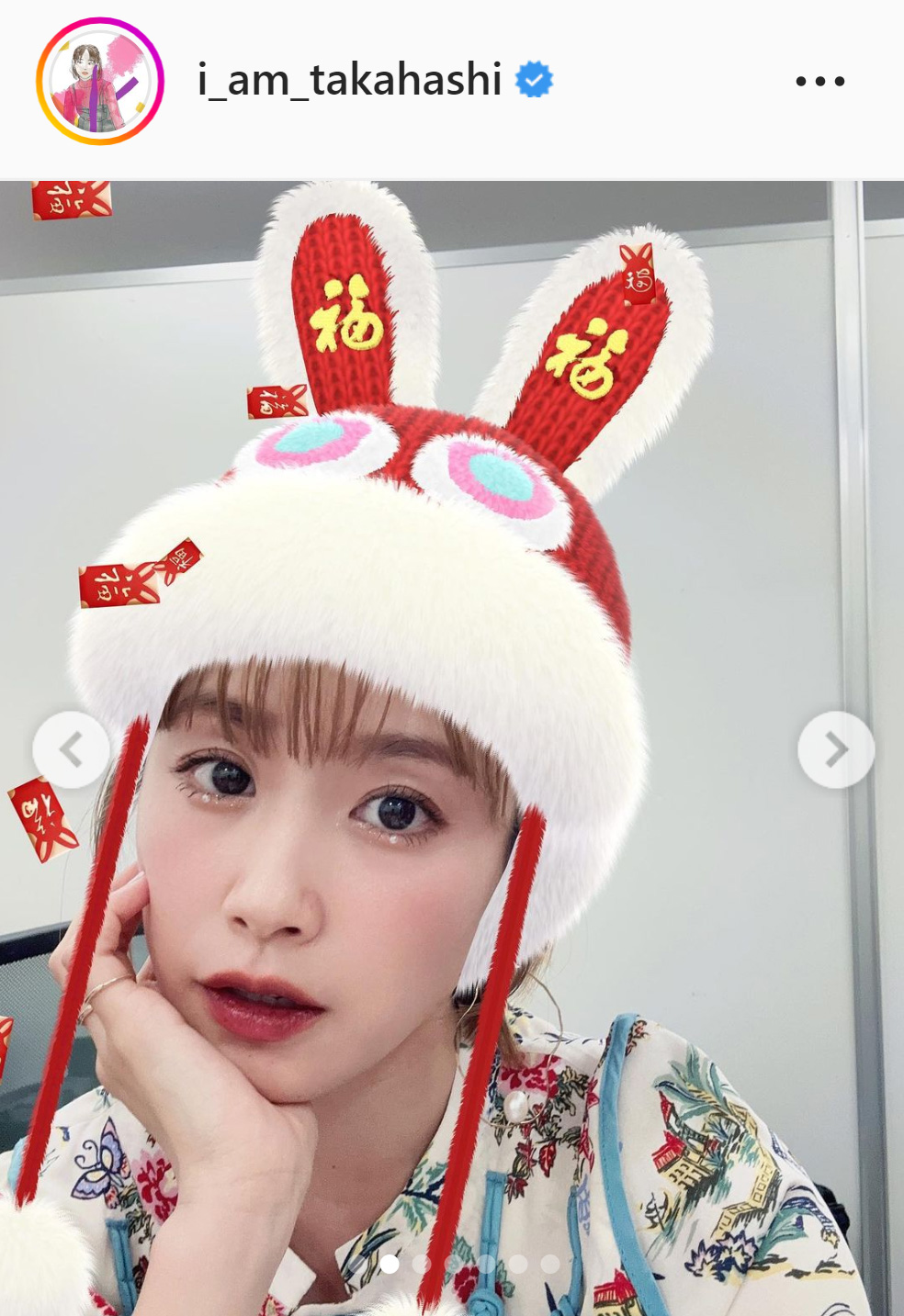 うさぎ風のかぶりものをつけたように加工した高橋愛（高橋愛のインスタグラムより）