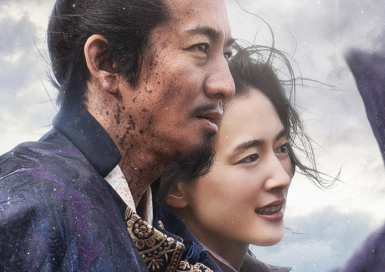 映画「レジェンド＆バタフライ」で織田信長を演じる木村拓哉（左）と濃姫を演じる綾瀬はるか（C）2023「THE LEGEND＆BUTTERFLY」製作委員会