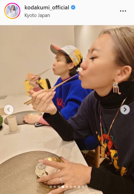倖田来未のインスタグラムより