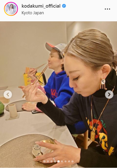 倖田来未のインスタグラムより