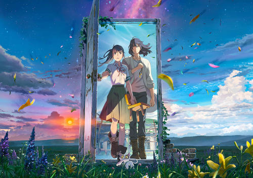 アニメ映画「すずめの戸締まり」のポスタービジュアル(C)2022「すずめの戸締まり」製作委員会