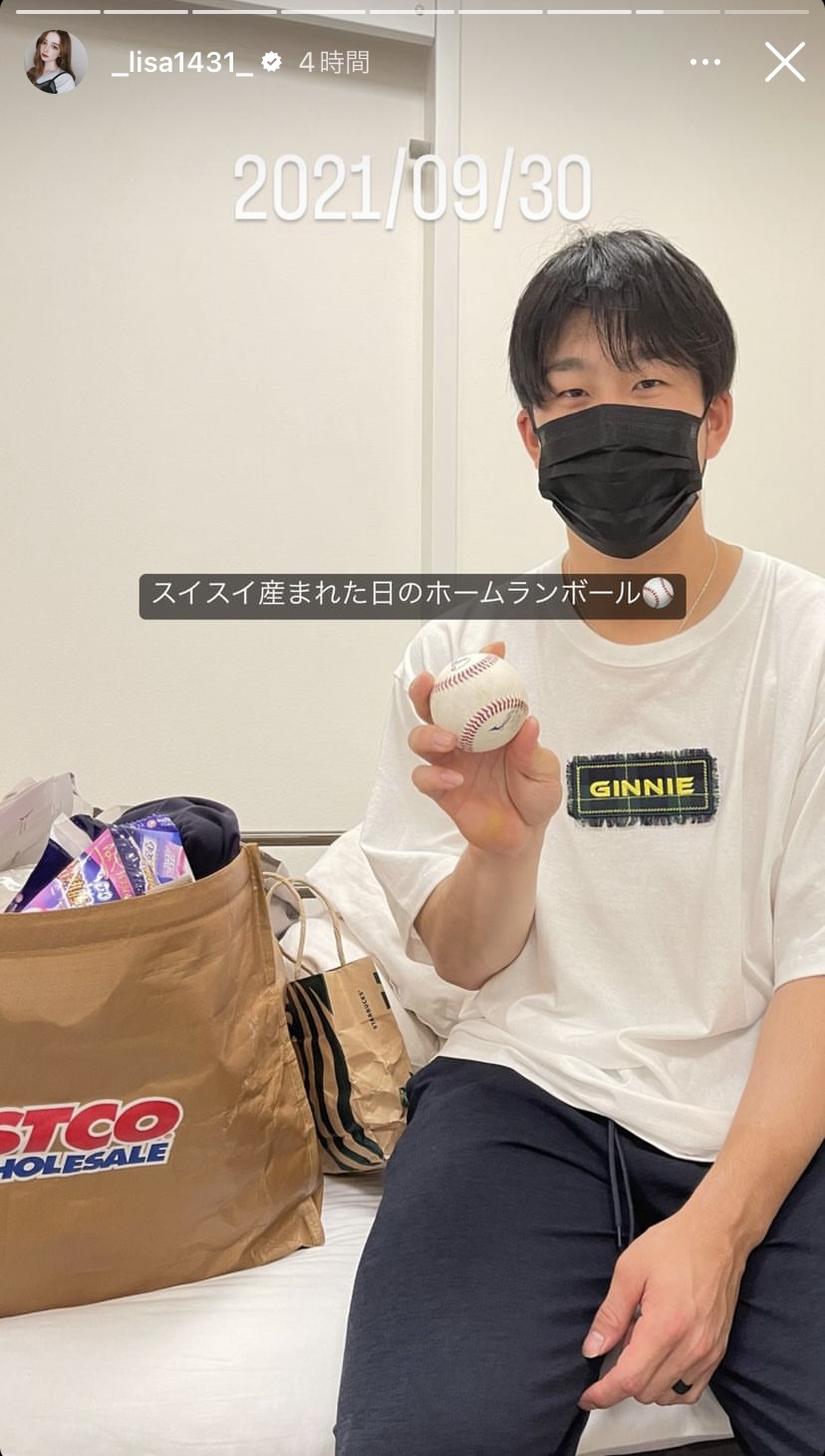 渡辺リサのインスタグラムより