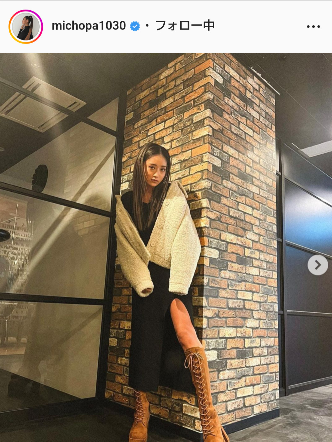 みちょぱこと池田美優のインスタグラムより