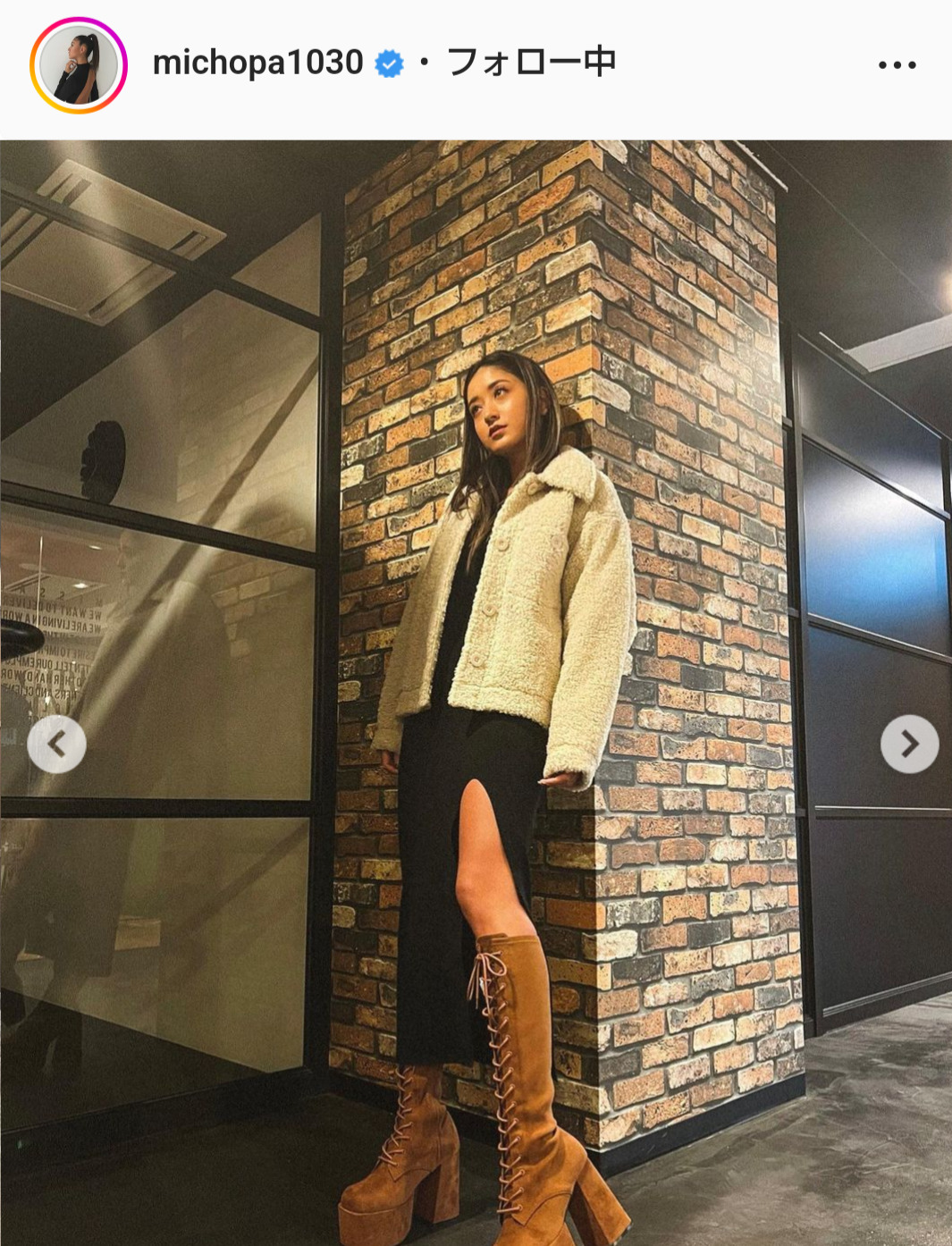 みちょぱこと池田美優のインスタグラムより