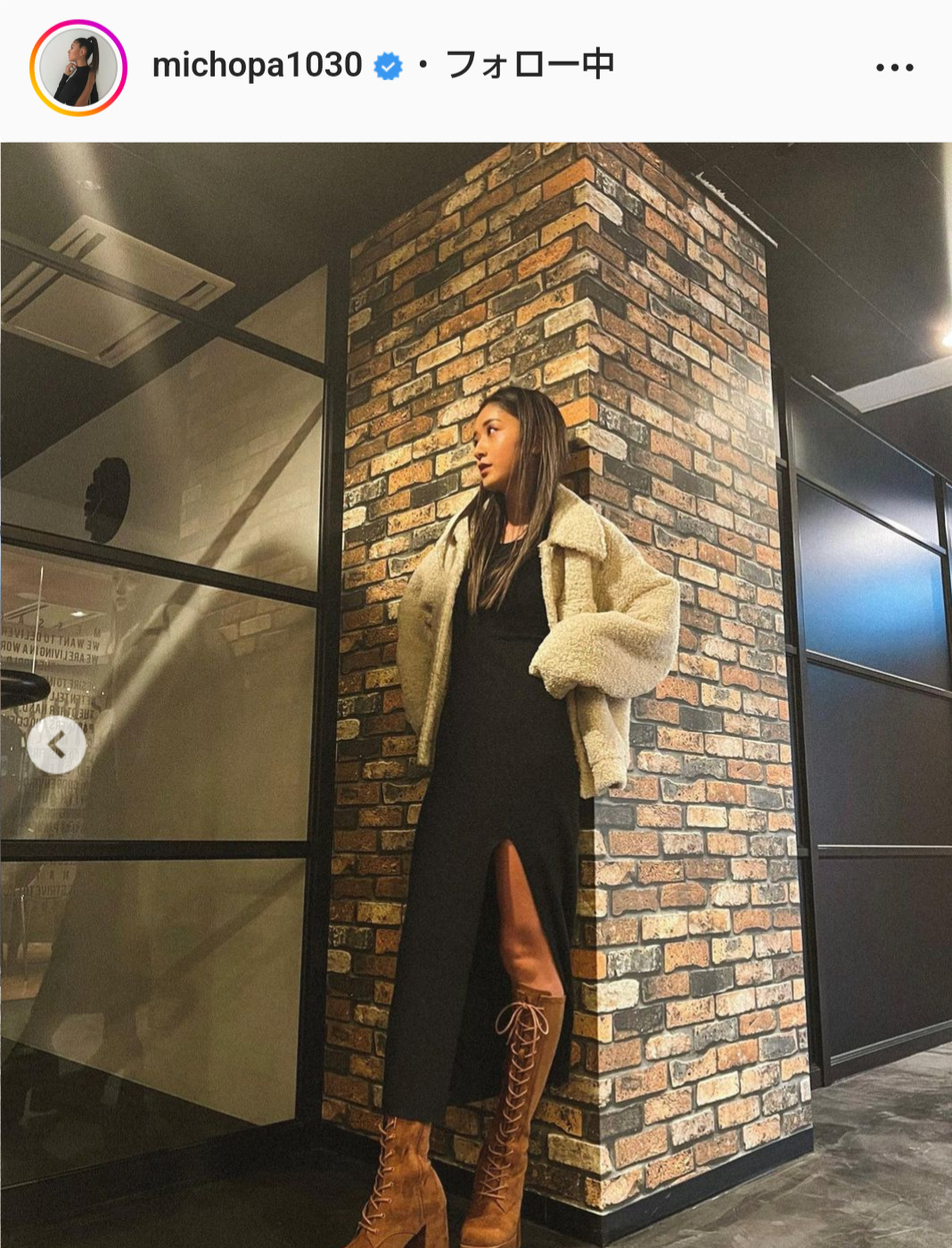 みちょぱこと池田美優のインスタグラムより