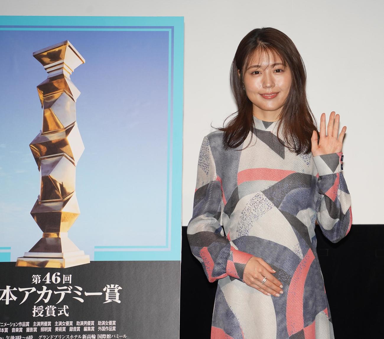 第46回日本アカデミー賞記者発表に出席した有村架純（撮影・佐藤勝亮）